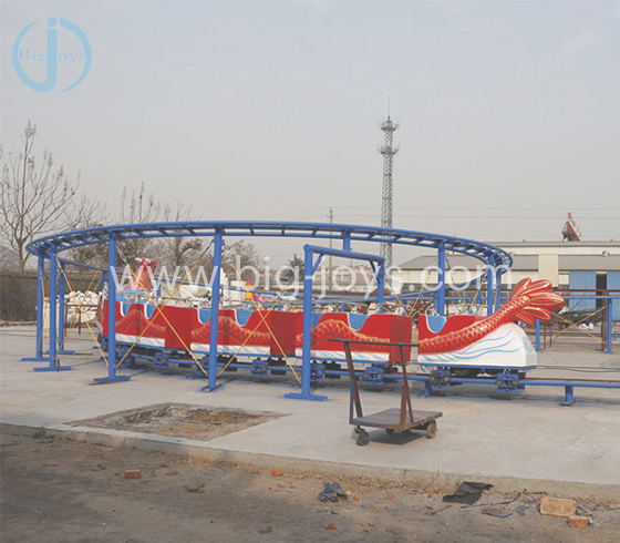 Amusement Park Dragon Rides