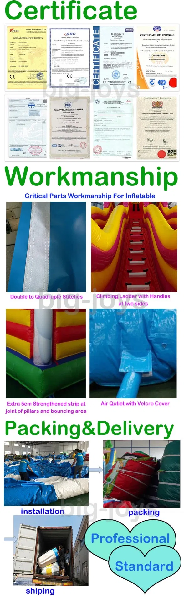 Amusement Park Dragon Rides