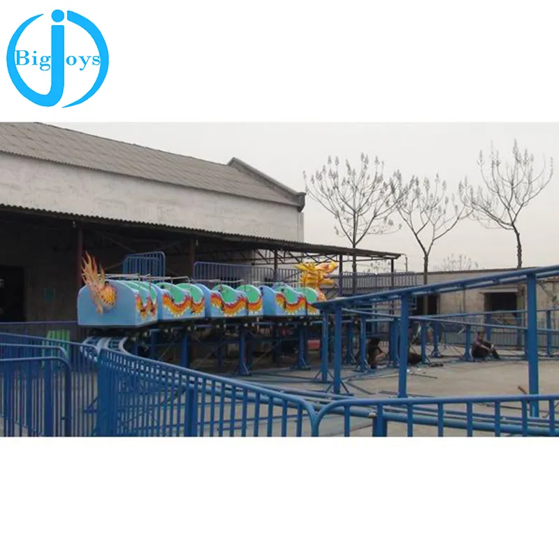 Amusement Park Dragon Rides