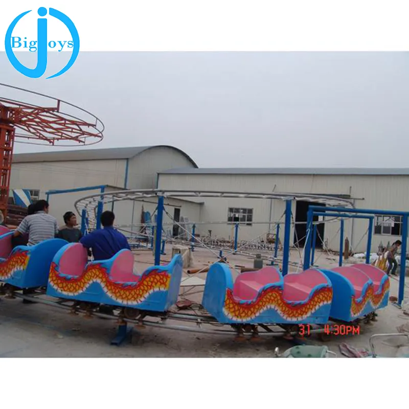 Amusement Park Dragon Rides