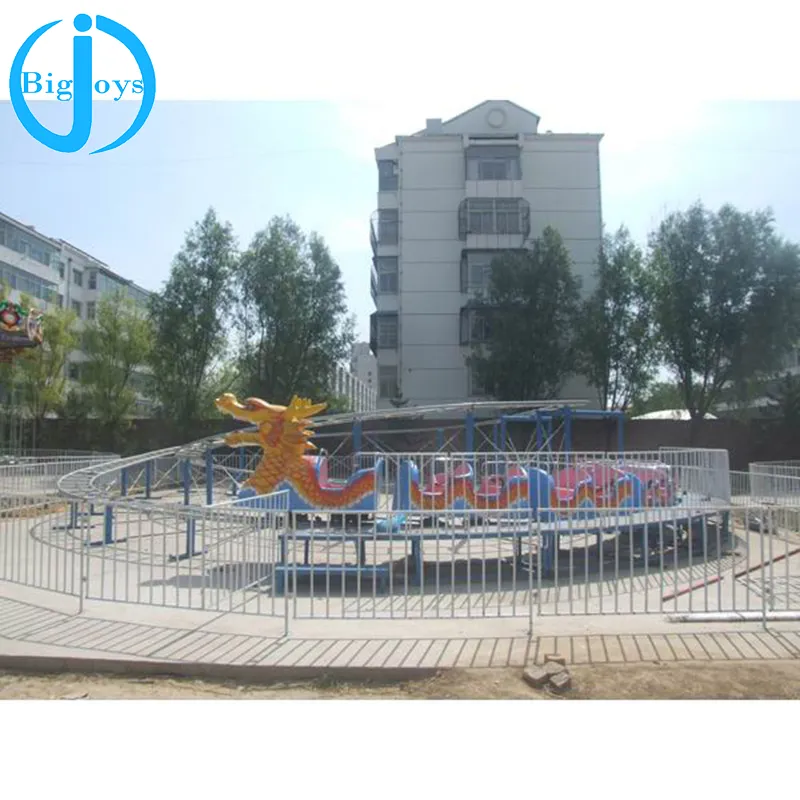 Amusement Park Dragon Rides