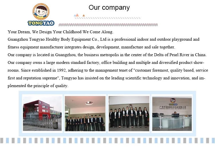 High Quality Naughtyt Amusement Park Inflatable Bouncer Slide, Inflatable Jumping